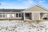 1079 Coventry Way - Photo 23