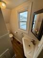 1866 Maiden Lane - Photo 6