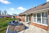 1495 Victorian Way - Photo 33