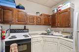 213 Broadway Street - Photo 57
