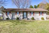 8724 Us Highway 68 N - Photo 18