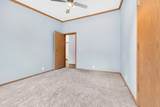 7655 Kooteney Street - Photo 22