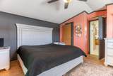 1065 Hazel Nut Lane - Photo 17