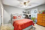4205 Bird Dog Court - Photo 17