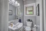 302 Auglaize Street - Photo 29