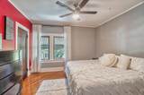 302 Auglaize Street - Photo 32
