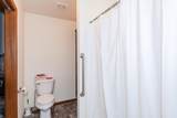 105 Pebble Creek Drive - Photo 18