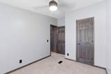 306 Village Court - Photo 13