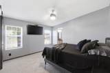 306 Village Court - Photo 15