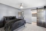 306 Village Court - Photo 16