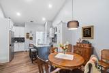 2869 Riverwalk Boulevard - Photo 12