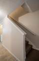 978 Irving Avenue - Photo 17