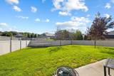 1005 Haverhill Drive - Photo 44