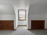 922 Chestnut Street - Photo 11