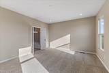 410 Landon Lane - Photo 15