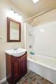 420 1st Street - Photo 49