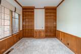 2940 Stonewall Drive - Photo 12