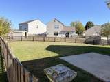 2365 Murphy Lane - Photo 25