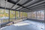 5125 Shiloh Springs Road - Photo 39