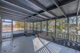 5125 Shiloh Springs Road - Photo 40