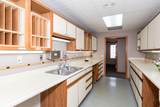 1752 High Street - Photo 20