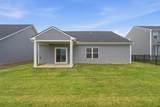 4016 Chakeres Avenue - Photo 42