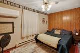 251 1st Street - Photo 17
