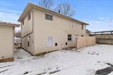 106 Lind Street - Photo 14