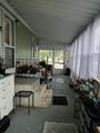 632 Folkerth Avenue - Photo 10