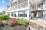 7480 Dunns Pond Circle - Photo 4