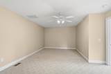 2091 Waterfall Lane - Photo 42