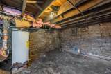 2425 Kenilworth Avenue - Photo 24
