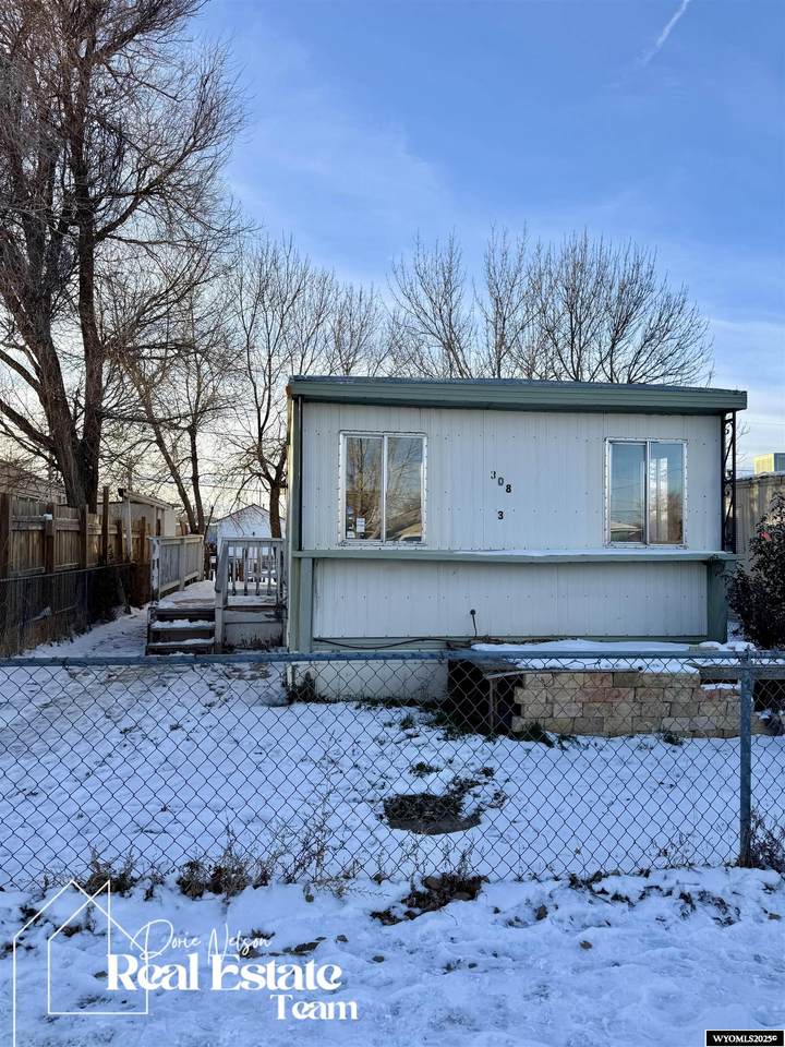 308 Lincoln #3 - Photo 1