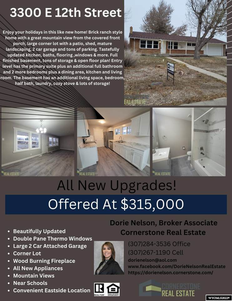 3300 12th Street - Photo 1