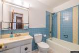 578 Buckskin Road - Photo 16