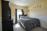 2300 Goosewing Street - Photo 21