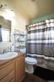 2300 Goosewing Street - Photo 28