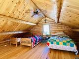 17 Heather Lane - Photo 16