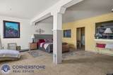 350 Kimball Street - Photo 17