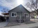 507 Swan - Photo 1