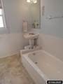 2441 Main Street - Photo 14