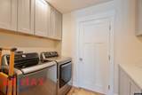 118 Lincoln Avenue - Photo 18