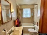 608 Park Ave Street - Photo 9