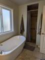 1206 Park Avenue - Photo 15