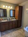1206 Park Avenue - Photo 17
