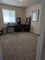 1206 Park Avenue - Photo 7