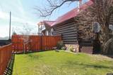 588 Oak Street - Photo 14