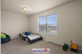 2511 Mercy Lane - Photo 22