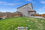 2511 Mercy Lane - Photo 24