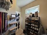 3749 Village Drive - Photo 15